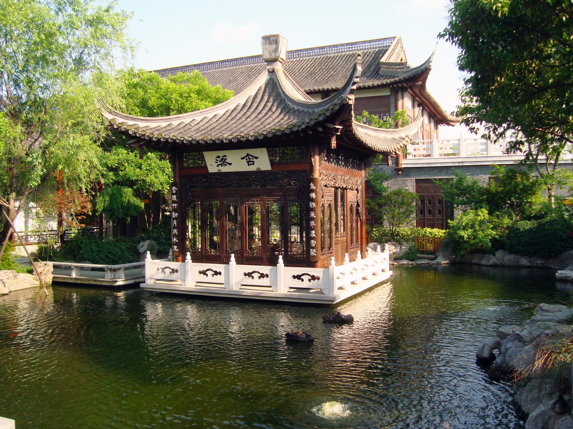 yangzhou